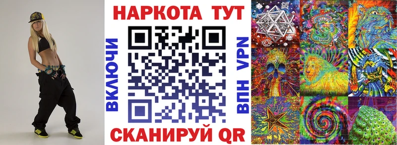 Какие есть наркотики Нерюнгри МЕГА маркетплейс  Меф мяу мяу  ГАШИШ  Каннабис  ЭКСТАЗИ 