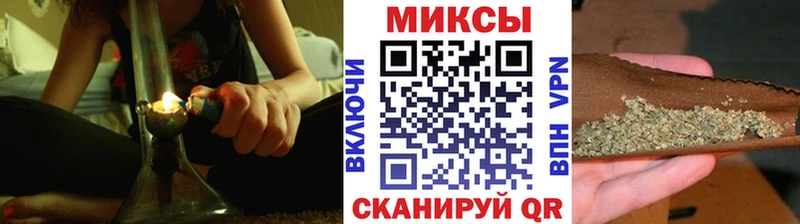 нарко площадка Telegram  Нерюнгри  Бутират 99%  дарнет шоп 