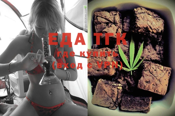 MESCALINE Лихославль