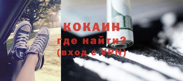 мет Липки