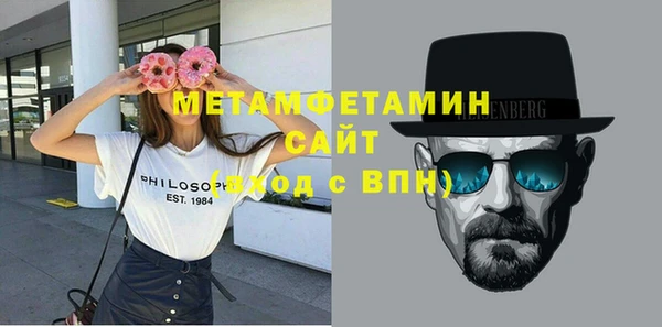мет Липки