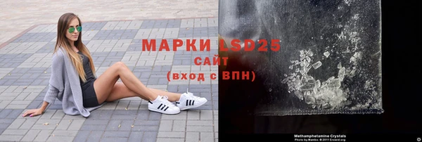 мет Липки