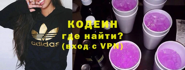 метадон Лиски