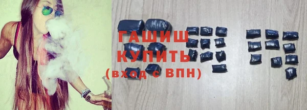 метадон Лиски