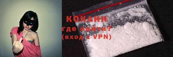 метадон Лиски