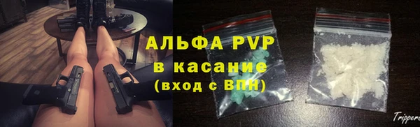 метадон Лиски
