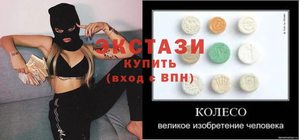 метадон Лиски