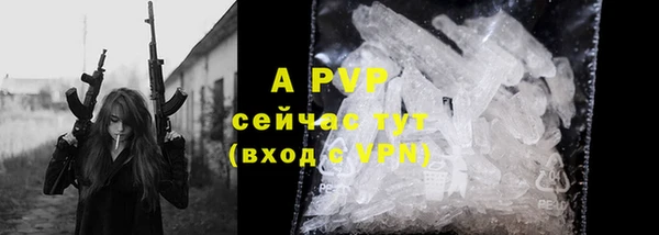 мет Липки