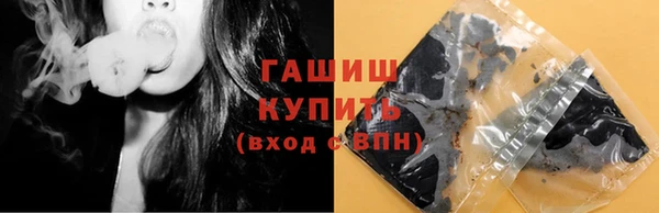 мет Липки