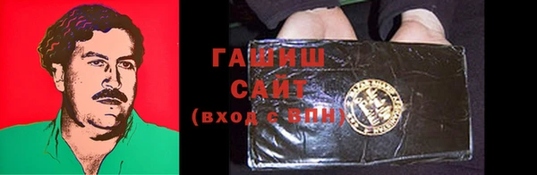 MESCALINE Лихославль