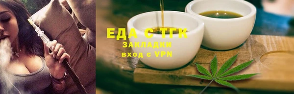 мет Липки