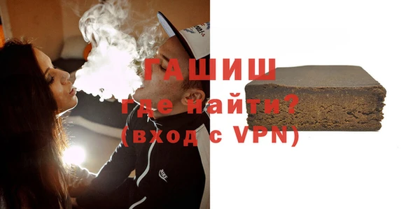 мет Липки