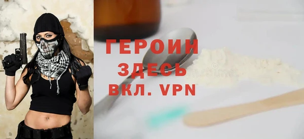 метадон Лиски