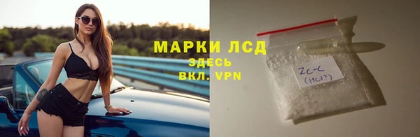 мет Липки