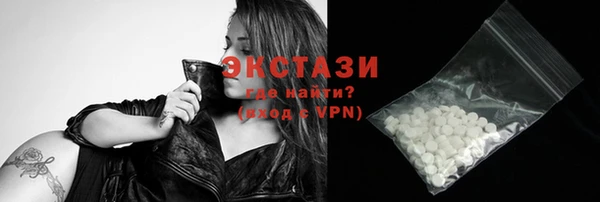 мет Липки