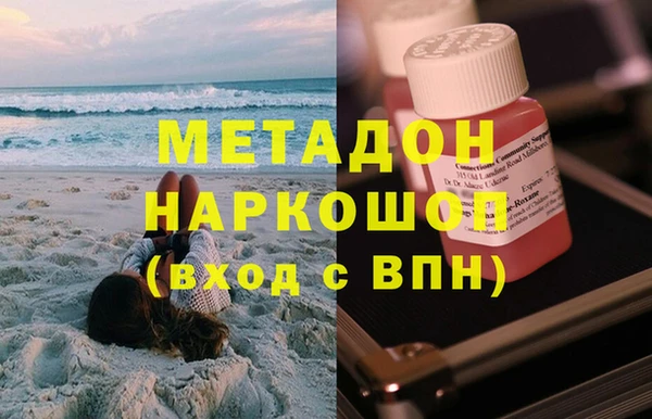 MESCALINE Лихославль