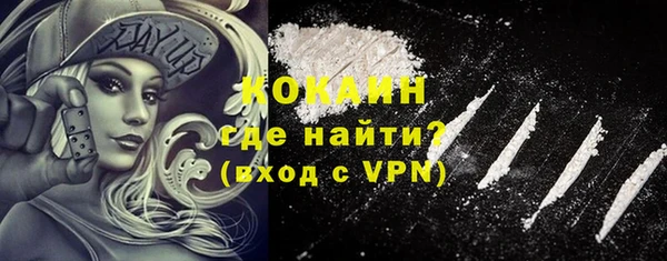 мет Липки