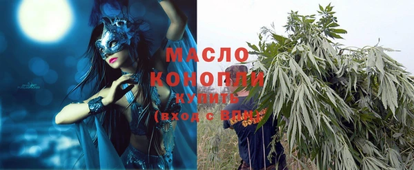 метадон Лиски