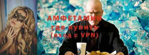 метадон Лиски