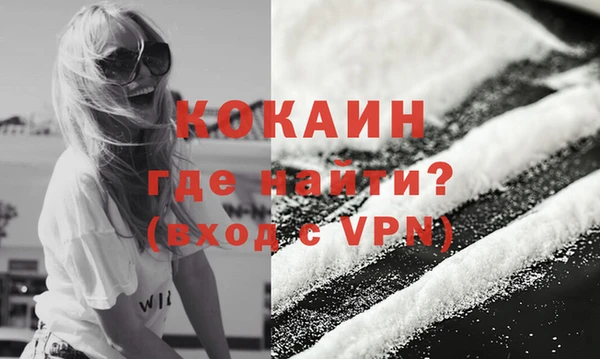 метадон Лиски