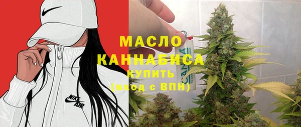 мет Липки