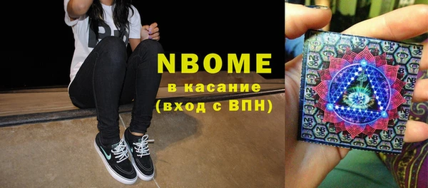 метадон Лиски