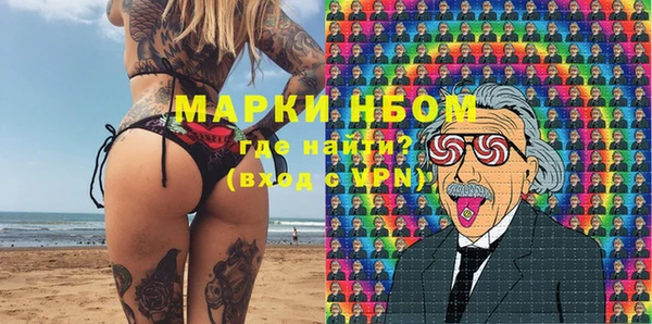 мет Липки