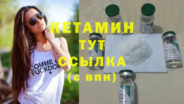 мет Липки