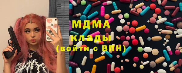 MESCALINE Лихославль