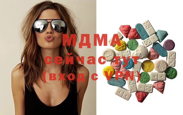 мет Липки