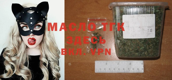 MESCALINE Лихославль