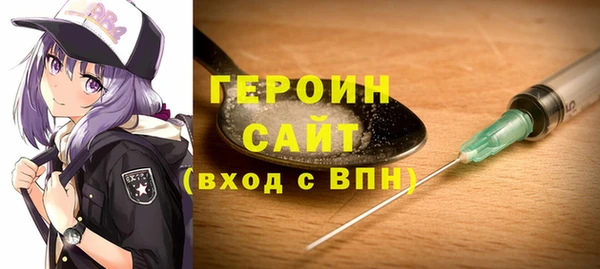мет Липки