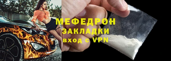 метадон Лиски