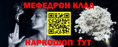 дживик Ирбит