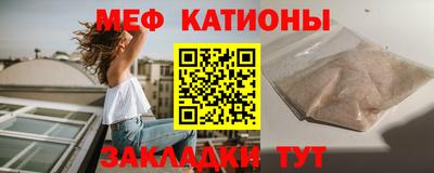 хмурый Балаково