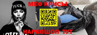 а пвп мука Ипатово