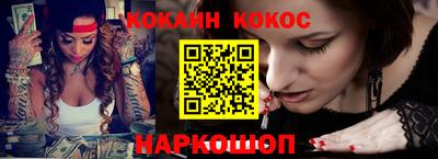 хмурый Балаково