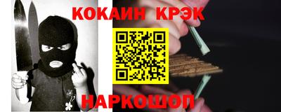 скорость Изобильный