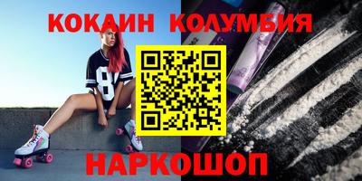 а пвп мука Ипатово