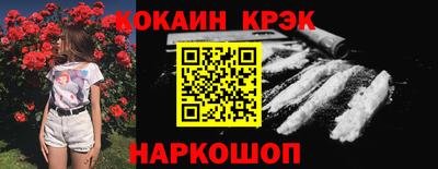 а пвп мука Ипатово