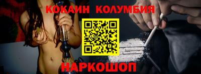 дживик Ирбит