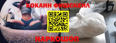 скорость Изобильный
