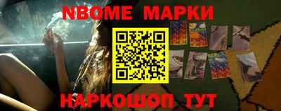 скорость Изобильный