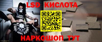 скорость Изобильный