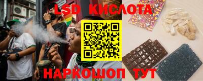 скорость Изобильный