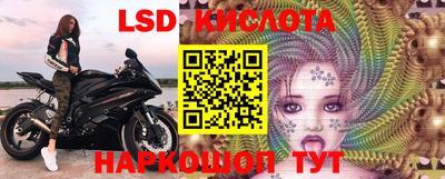 а пвп мука Ипатово