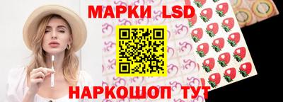 а пвп мука Ипатово