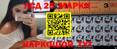 а пвп мука Ипатово