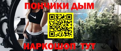 ALPHA-PVP Кимры