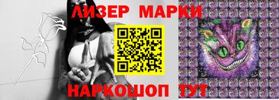а пвп мука Ипатово